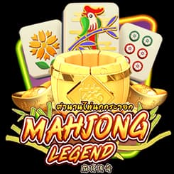 Mahjong Legend - AskMeSlot